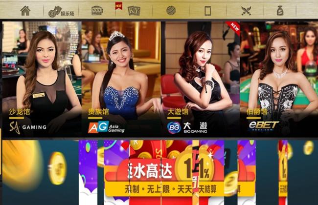 Khám phá william hill no deposit bonus hấp dẫn cùng các bí quyết nhận william hill no deposit bonus dễ dàng